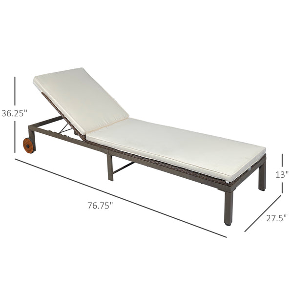 Adjustable Wicker Rattan Patio Reclining Chaise Lounge Chair - Cream White