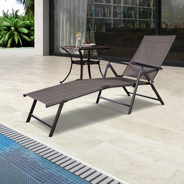 Outdoor Patio Pool Chaise Lounge - Tan