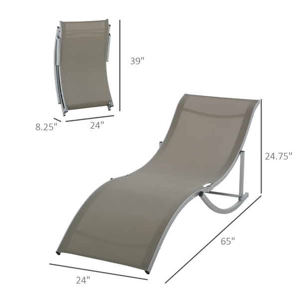 Set of 2 S-shaped Foldable Lounge Chair - Light Gray