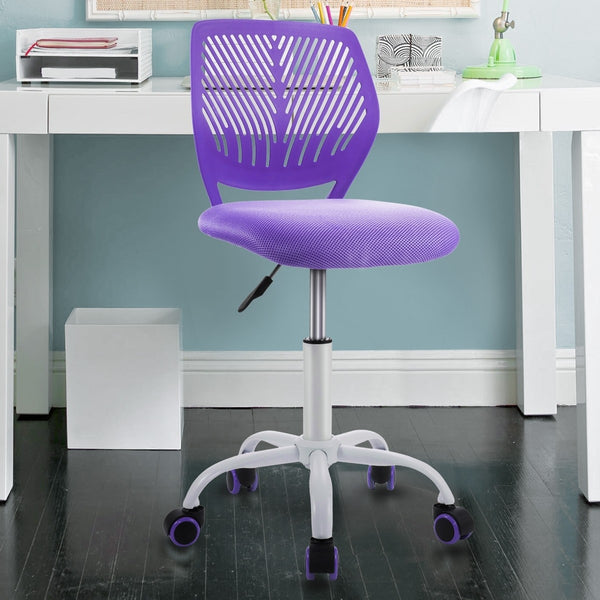 Adjustable Armless Office Chair - Purple
