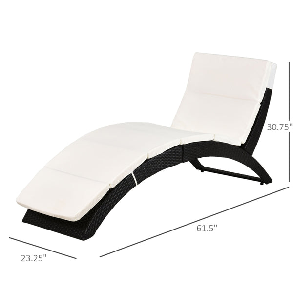 Foldable Wicker Patio Chaise Lounge - Beige