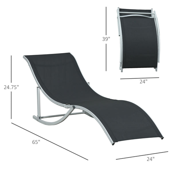 Set of 2 S-shaped Foldable Lounge Chair - Black