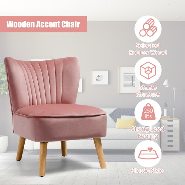 Modern Armless Accent Chair - Pink