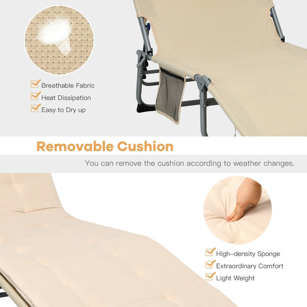 Foldable Lounge Chair - Beige