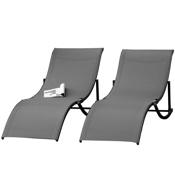 Set of 2 S-shaped Foldable Lounge Chair - Gray
