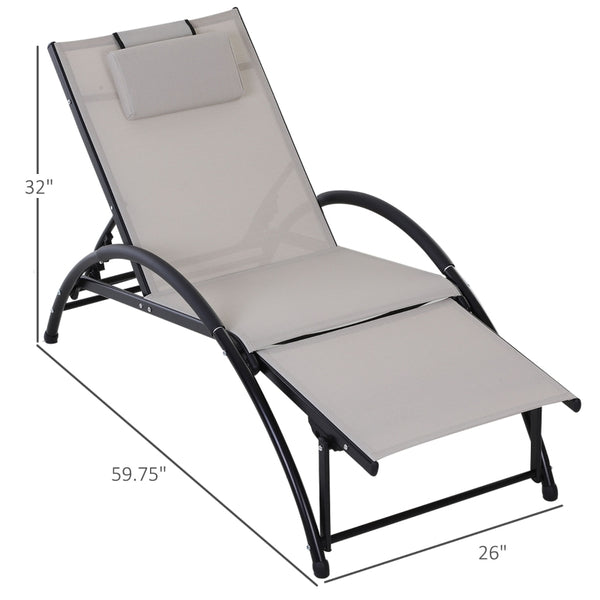 Outdoor Reclining Lounger Chair - Beige